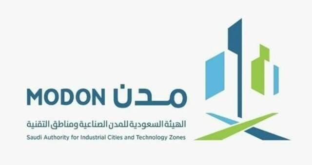 Cities seeks investment for 15 Tabuk factories