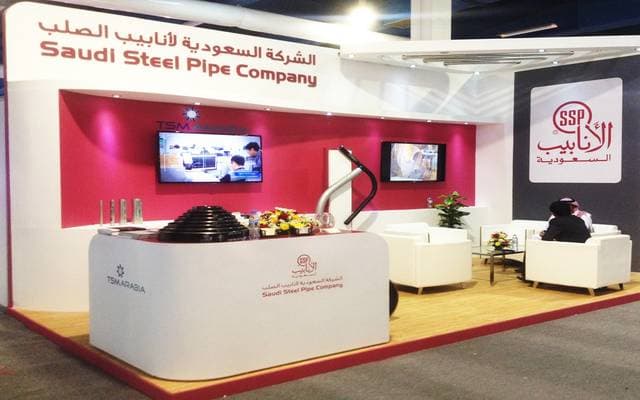 Supply issues hit Anabeeb profits in Q2 2026