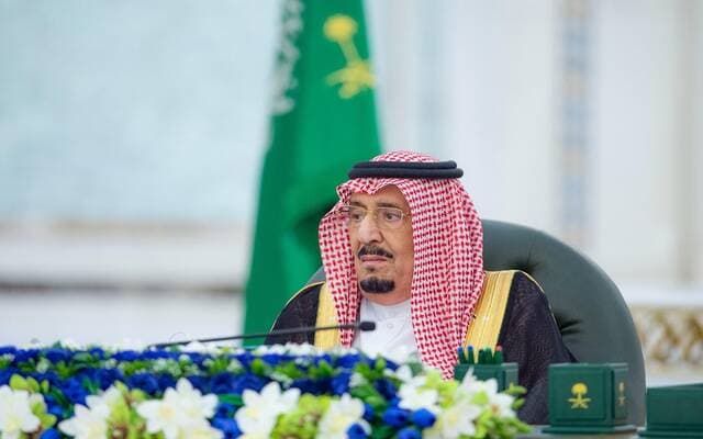 تحويل منصة إحسان لمؤسسة مستقلة