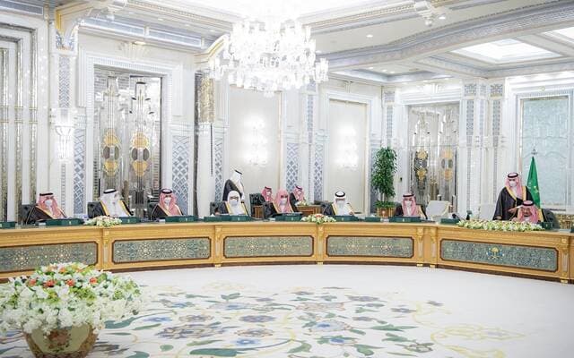مجلس الوزراء يثني على أداء صندوق الاستثمارات