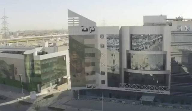 الرقابة توقف 130 بتهم الفساد