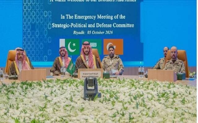 انضمام إيران يقرره الثلاثي