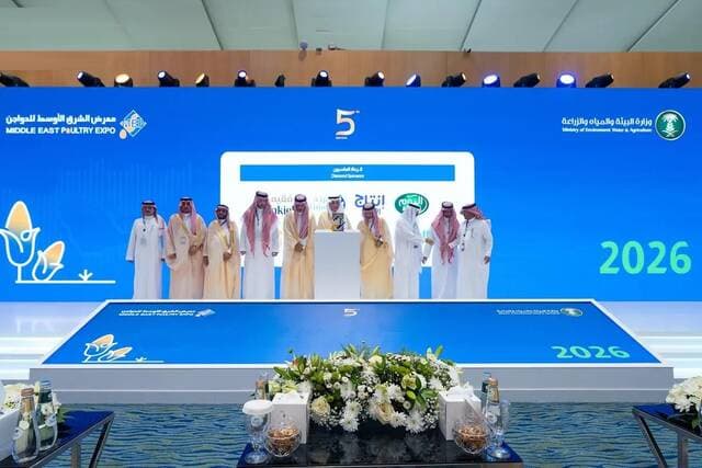Saudi Arabia signs 27 agreements for poultry sector development