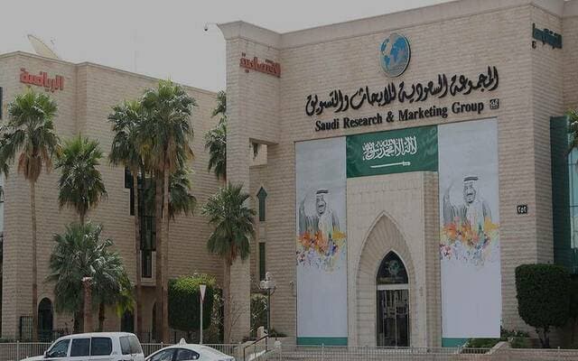 الأبحاث والإعلام تتفق مع ثمانية على تسويق الإعلانات