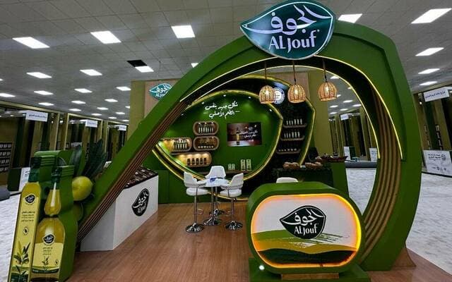 الجوف الزراعية تتفق مع مطاعم البيك