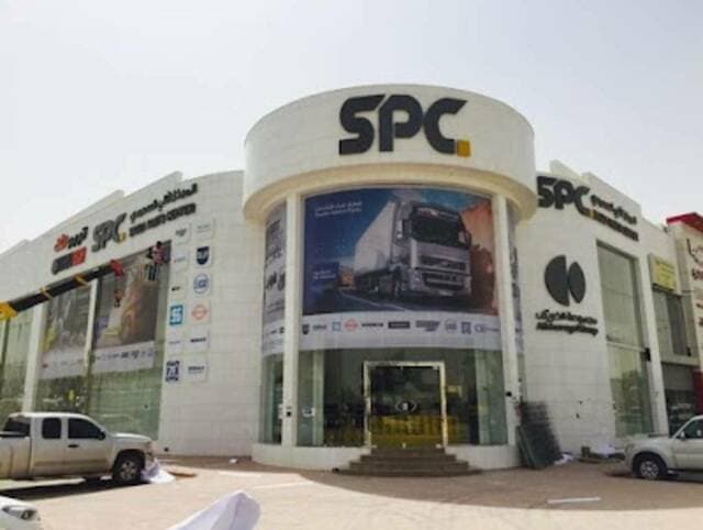 Al-Markaz Al-Ali Losses Drop 37.68% in H1 2026