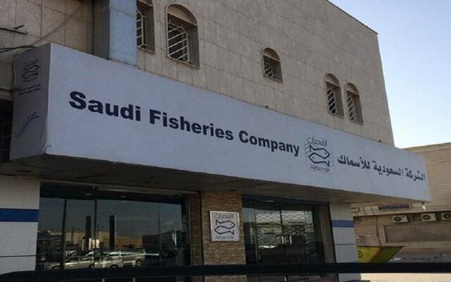 Al-Asmak reviews capital boost plan with shareholders