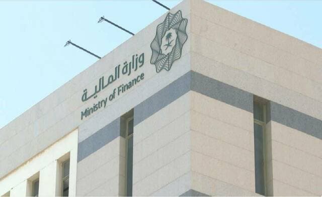 السعودية توقع اتفاقًا لخط ائتماني فرنسي بقيمة 5 مليارات دولار