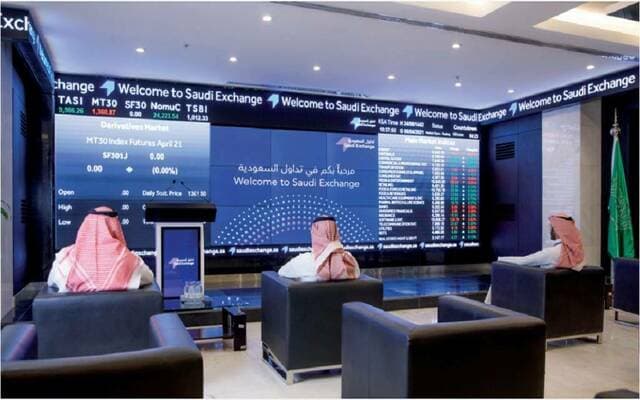 مؤشر تاسي يواصل الارتفاع بدعم من المواد