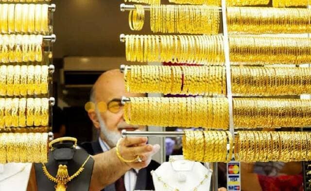 Egypt midday gold prices Monday