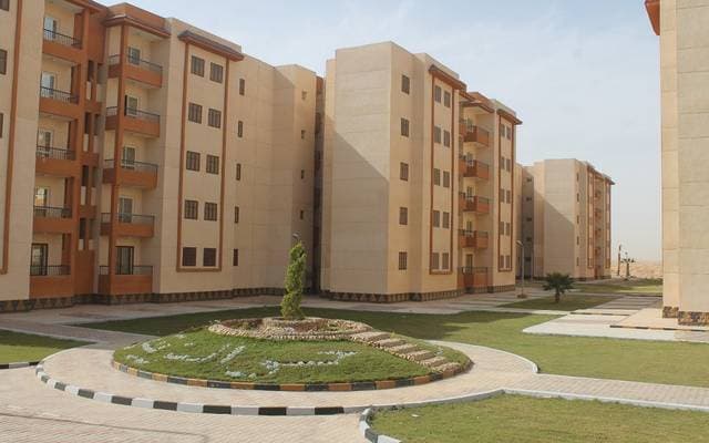 Egypt Housing reveals land reservation dates
