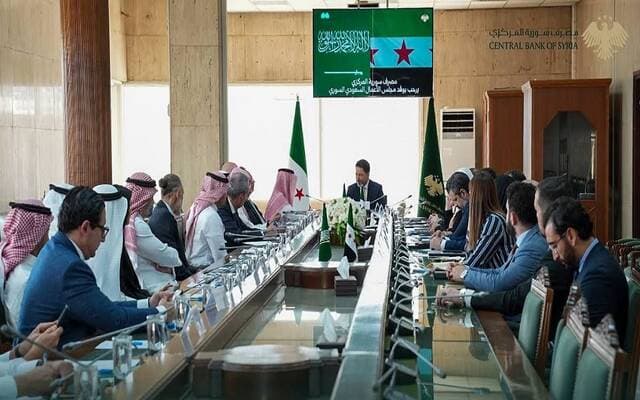 تفاهم على إنشاء بنك سعودي سوري