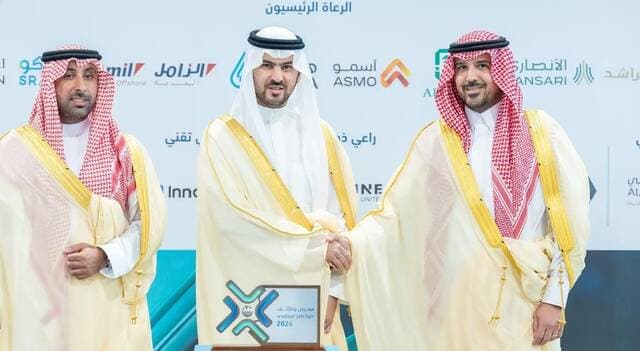 وظائف 2026 تربط الكفاءات بالجهات