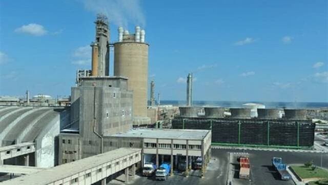 Ferkim Egypt Fertilizers drops 63%