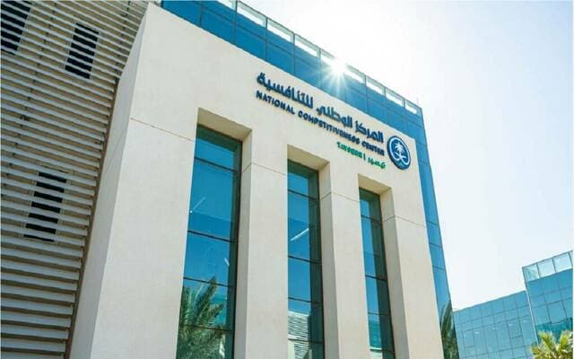 Government and private sector survey launches 29 projects