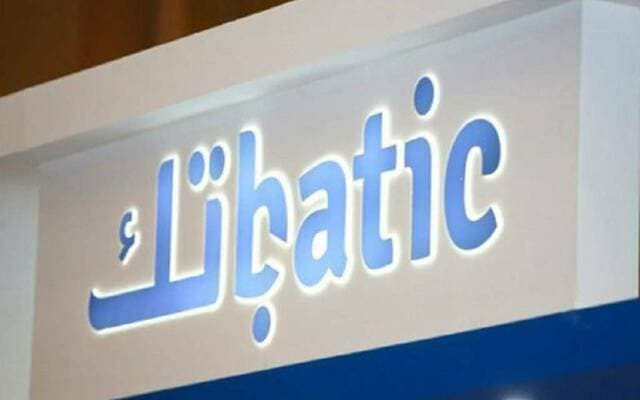 Batk profits rise 293% in Q2 2026