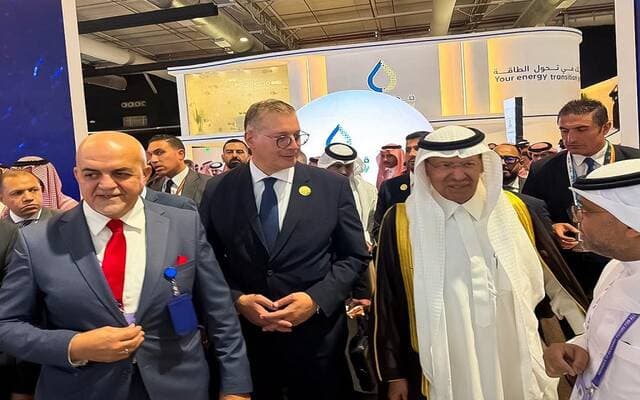 Egypt Presents Oil Investment Prospects at WPC