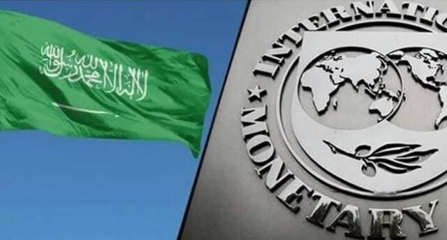 المالية ترحب بتقرير الصندوق 2026