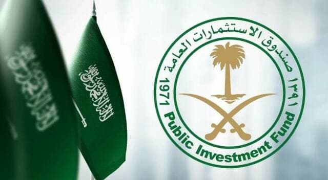 Bloomberg: Saudi fund eyed $500M Gulf bonds