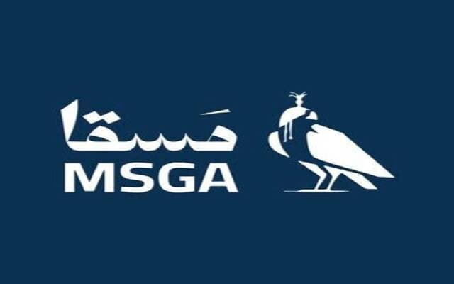 أرباح مسقا تتراجع إلى 10.6 مليون ريال في النصف الأول 2026
