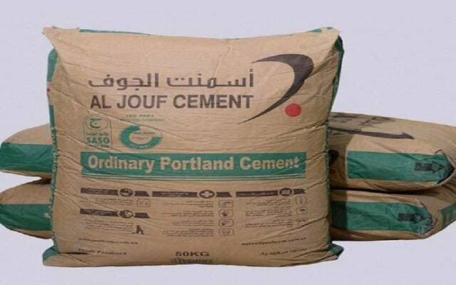 Al-Jawf Cement Board Member Resigns