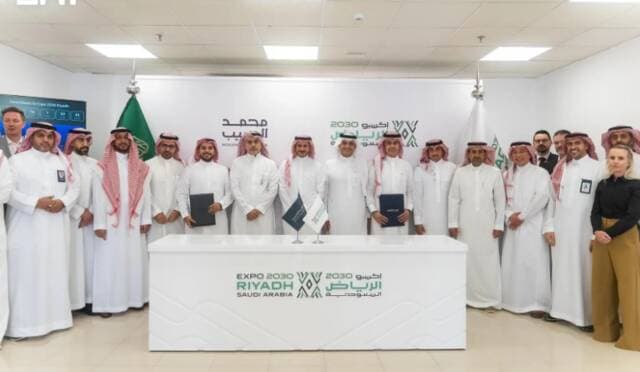 إكسبو 2030 الرياض يوقع اتفاقية بقيمة 3.2 مليار ريال