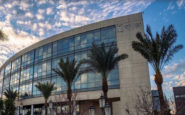ارتفاع تراخيص الاستثمار في السعودية في الربع الثاني