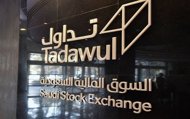 Saudi market sees private SABIC Global deal