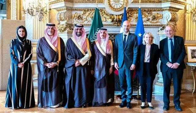 Saudi-France Ministerial Meeting on Al-Ula