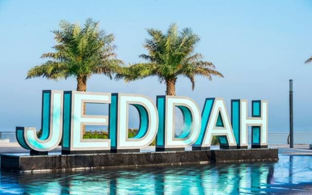 Jeddah hosts 4th Franchise Expo