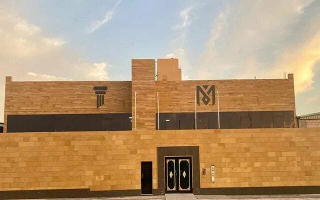 Al Munif builds 3 factories in Al Kharj