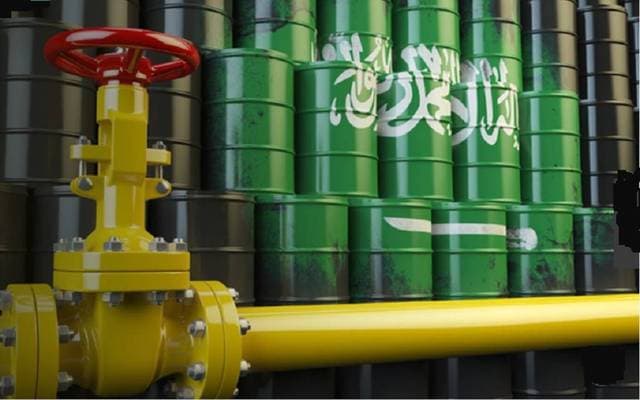 Saudi Arabia's crude output forecasted at 3.46B barrels in 2025