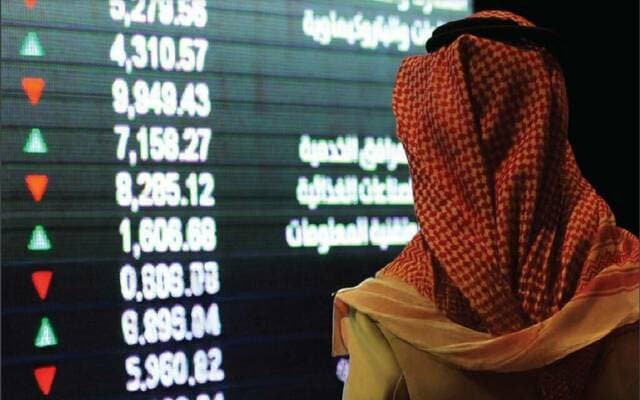 تاسي يعزز مكاسبه مع دعم من قطاعي الصحة والطاقة