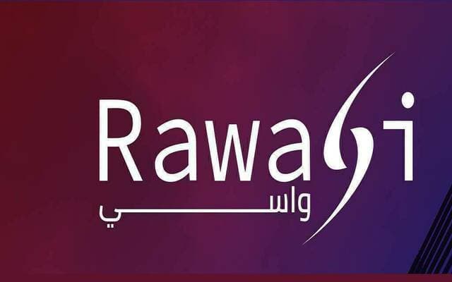 مساهمو رواسي يرفضون تقرير المدقق والمكافآت