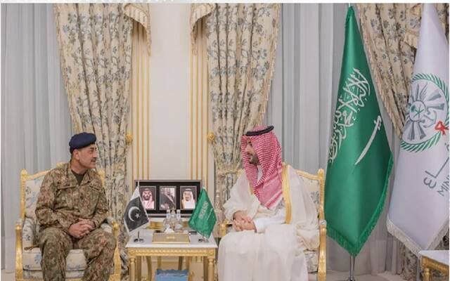 Saudi Defense Minister and Pakistani Commander discuss Mecca attacks