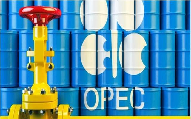 OPEC+ Keeps October Output Steady