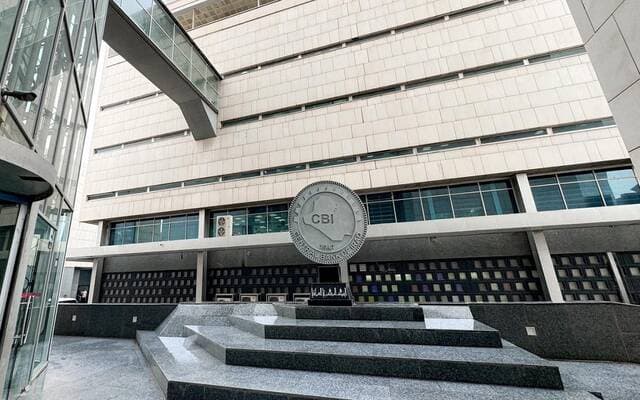 المركزي ينفي إصدار عملة عراقية جديدة