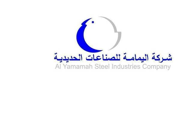 Al-Yamama Steel's Q2 profit rises 304