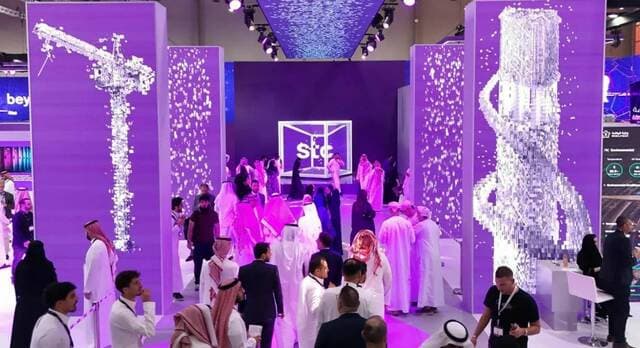 STC wraps up LIP 2026 with key alliances