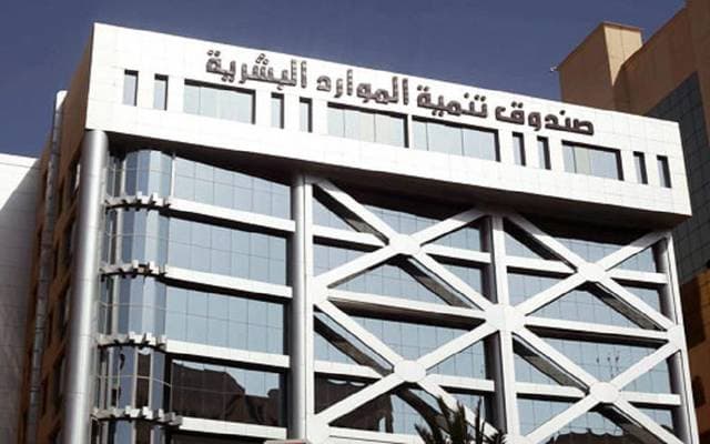 HRDF helps 329,000 citizens find jobs