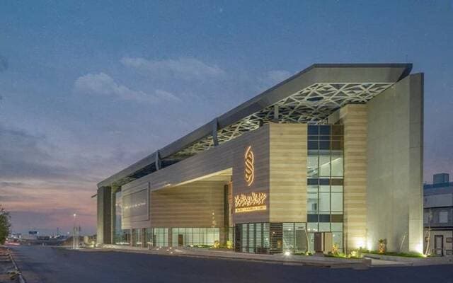 Medina Chamber reviews 71 Al-Jawf investment options