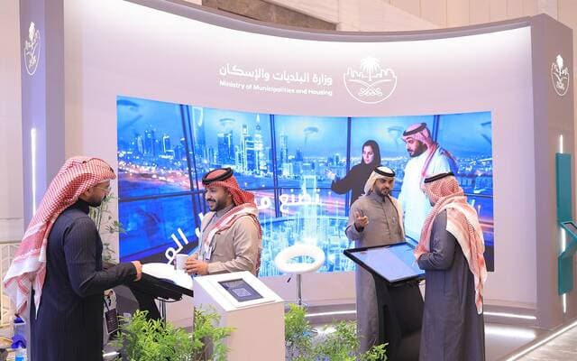 البلديات والإسكان تعلن إتاحة إصدار شهادة الإشغال للمباني إلكترونيا عبر منصة "بلدي"