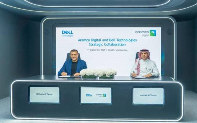 أرامكو الرقمية تتعاون مع ديل لتعزيز التحول الرقمي الصناعي