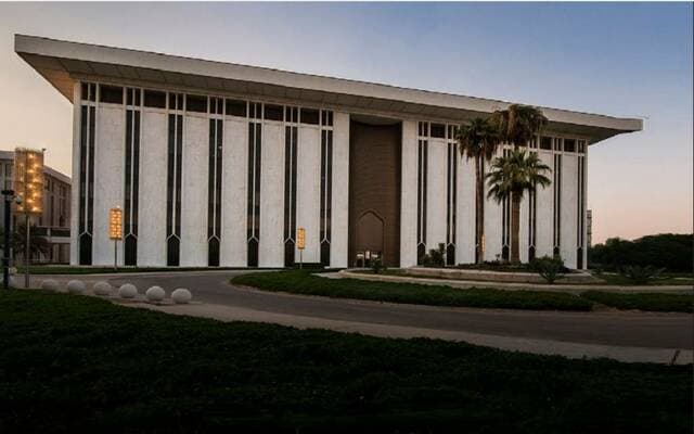 Saudi Central Bank AI investments indicate budget shift