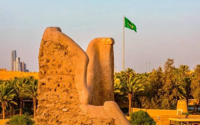 World Bank Revises Saudi Growth to 7.9%
