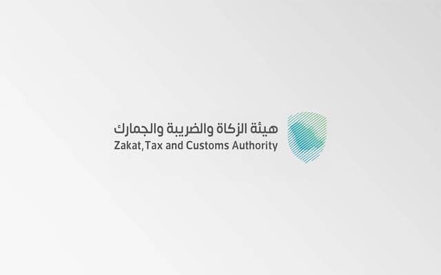Zatka Requests VAT Declarations for August