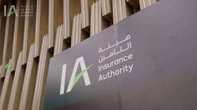 Insurance Authority revokes multiple licenses