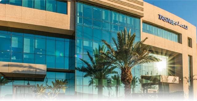 Al-Tasneea CEO Resigns, Al-Mashel Appointed