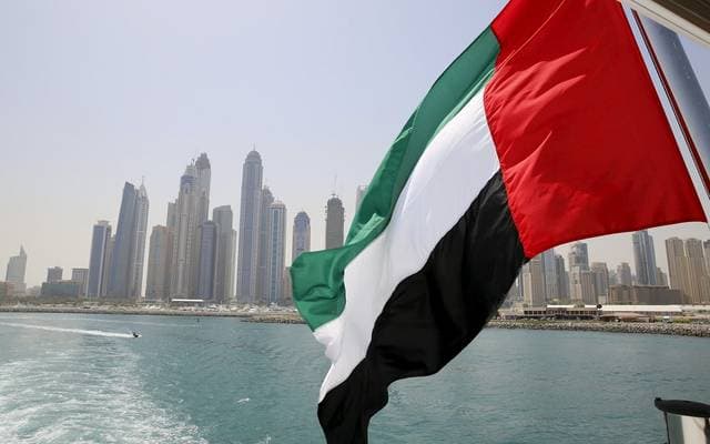 UAE Denounces Red Sea Attack on Saudi Vessel