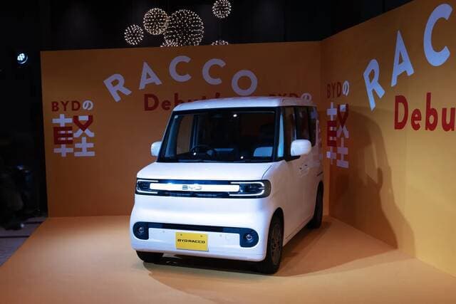 شركة BYD تتفوق في سوق اليابان بسيارتها Racco